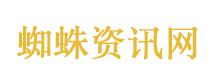 张雪机车核心安全部件出自这里